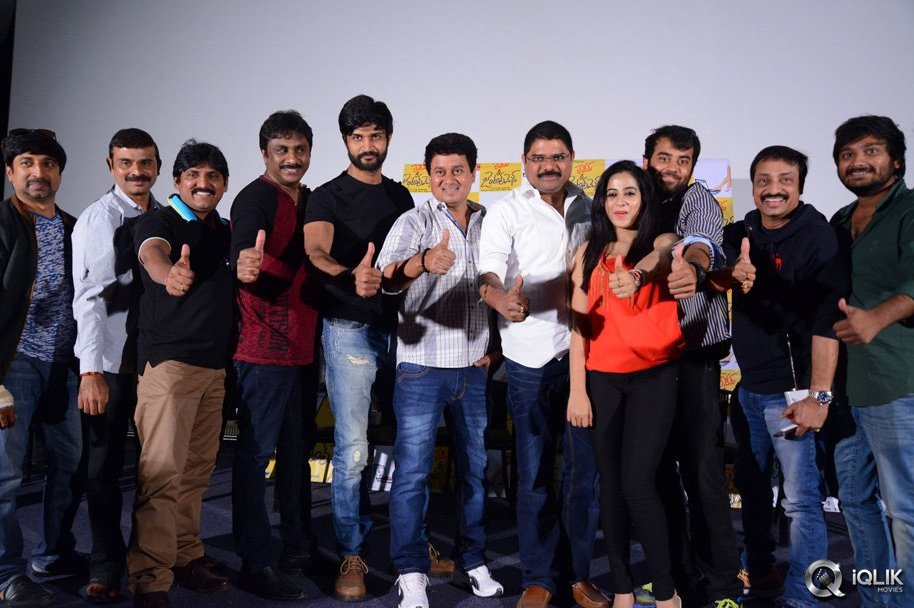 Ladies-and-Gentlemen-Movie-Success-Meet